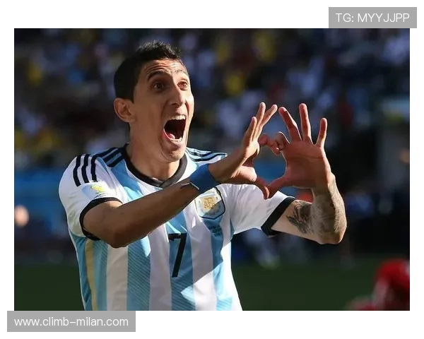 迪马利亚：从足球场上到人生巅峰的传奇之路